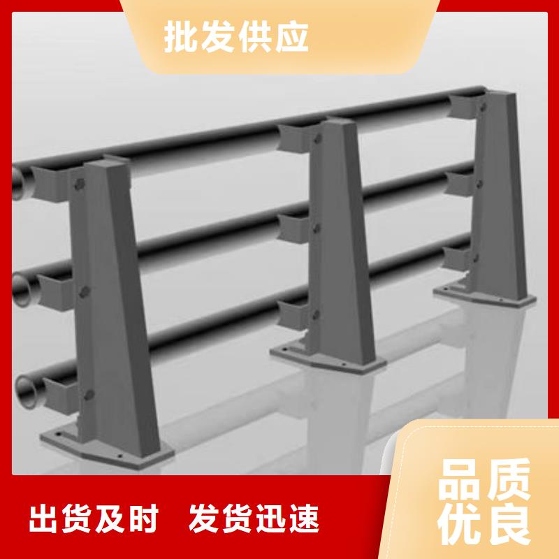 现货齐全阳台铝合金护栏