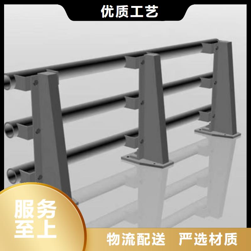 县不锈钢复合管厂家联系方式性价比高