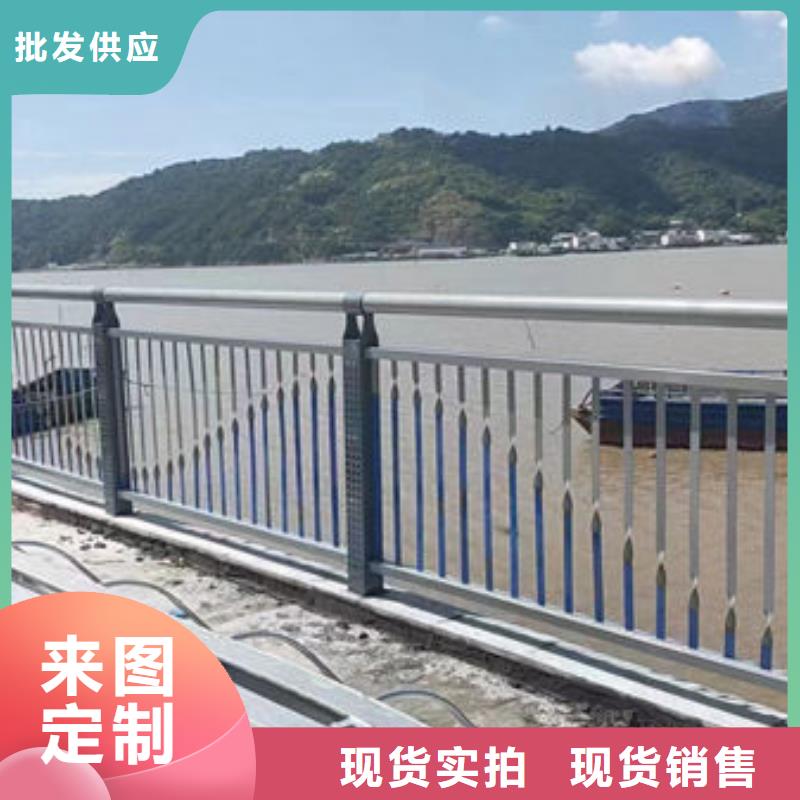施工团队不锈钢护栏厂家联系方式防撞护栏厂家联系方式