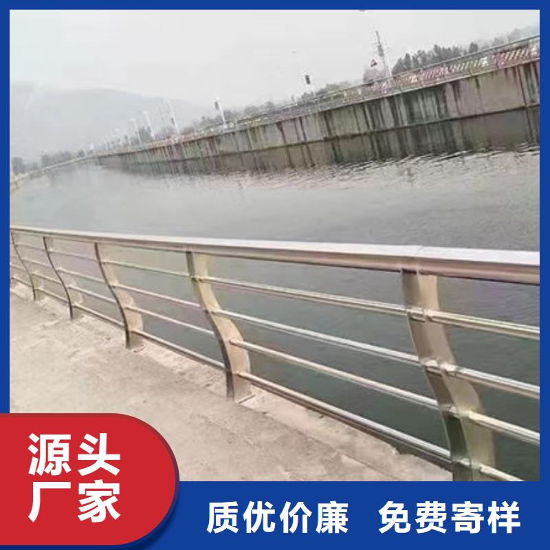 厂家直供304不锈钢护栏生锈怎么办
