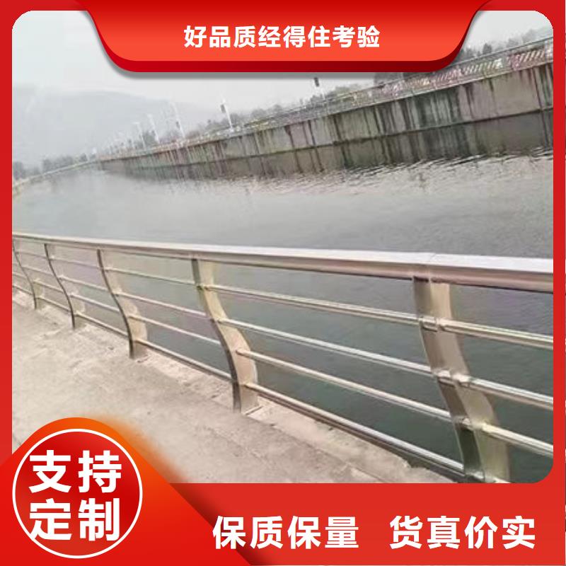 直销价格铝合金护栏样式