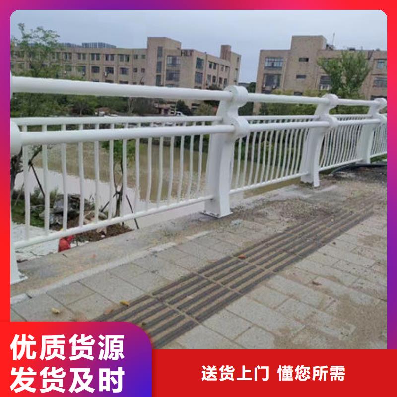 品质过关海南乐东县波形梁护栏