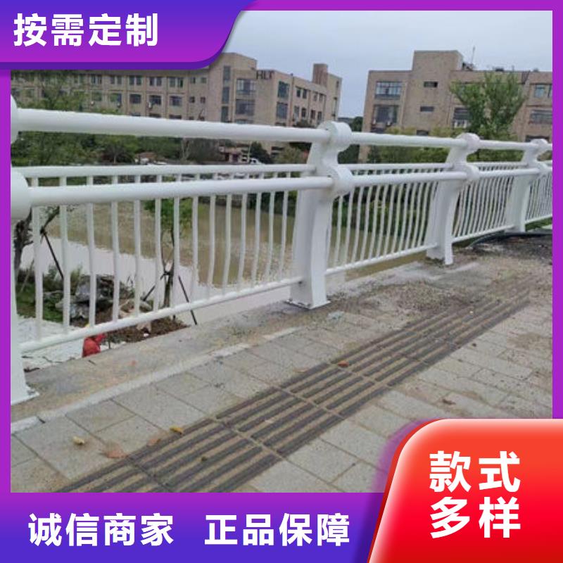 桥梁防撞护栏-视频-随县|广水|黄石|荆门|孝感|宜昌鑫鲁源桥梁防撞护栏_ 鑫鲁源金属制造(随州市分公司)