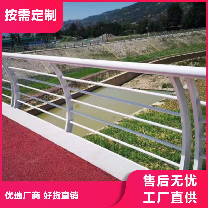 镀锌管护栏扶手规格齐全