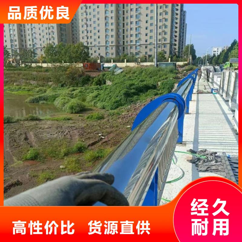 工厂直销防撞护栏