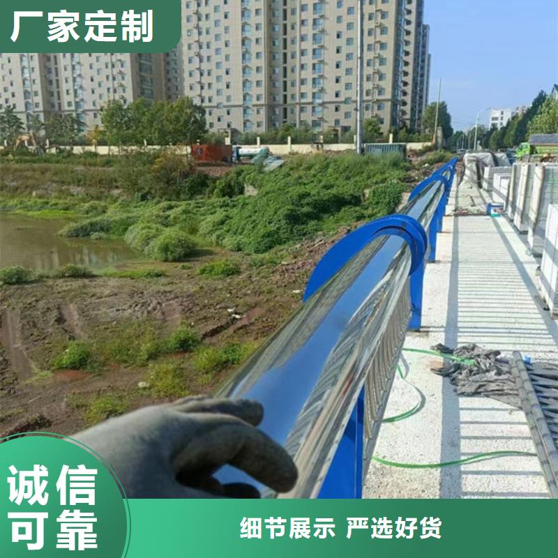 桥梁防撞护栏-视频-随县|广水|黄石|荆门|孝感|宜昌鑫鲁源桥梁防撞护栏_ 鑫鲁源金属制造(随州市分公司)