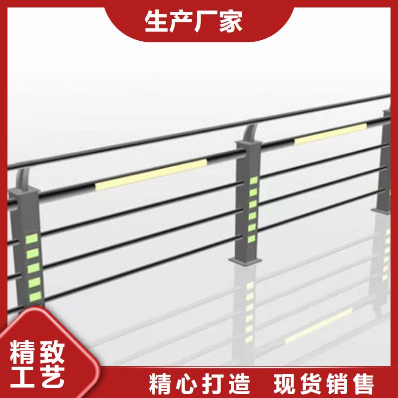 铝合金天桥护栏厂家直销