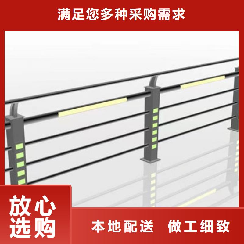 灯光桥梁护栏的优点现货报价