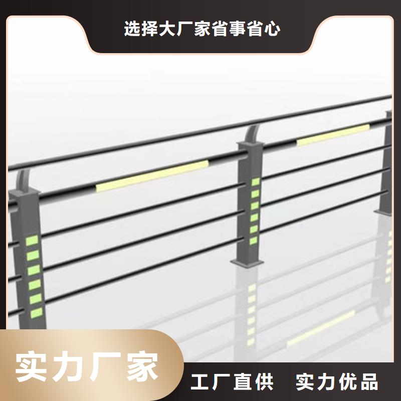 桥梁防撞护栏-视频-桥梁防撞护栏(鑫鲁源)覆盖地域直辖北京市丰台|朝阳|顺义|密云|海淀