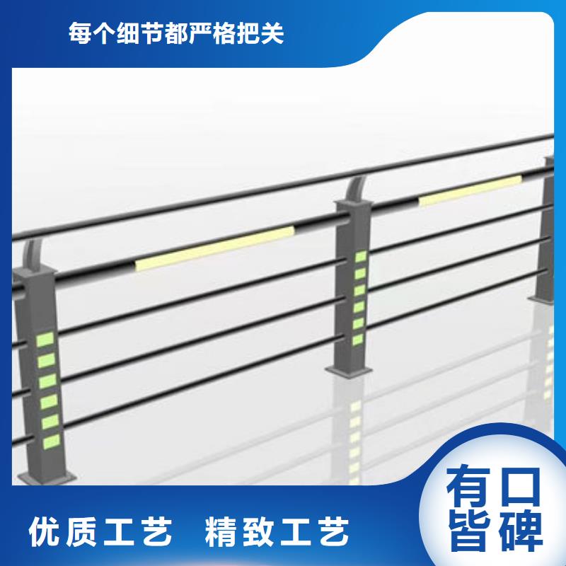 靠谱厂家防撞护栏
