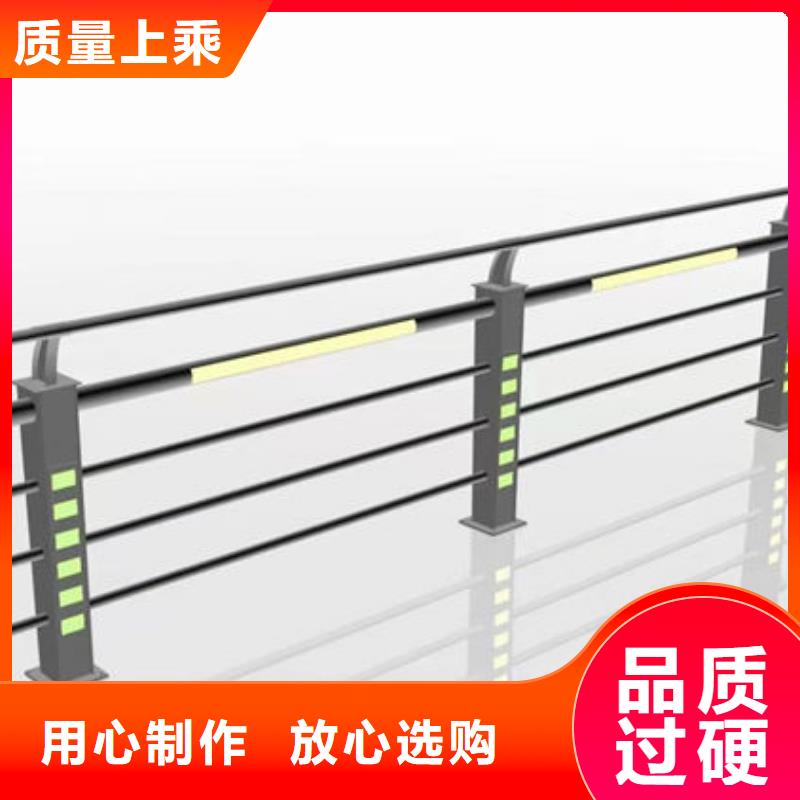施工团队不锈钢护栏厂家联系方式防撞护栏厂家联系方式