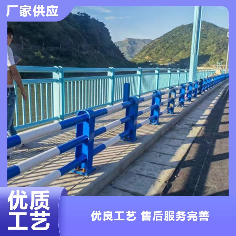 发货及时不锈钢防撞护栏护栏