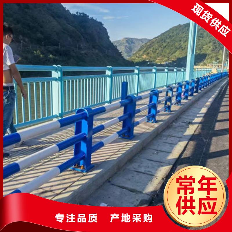 来图定制镀锌防撞护栏厂家