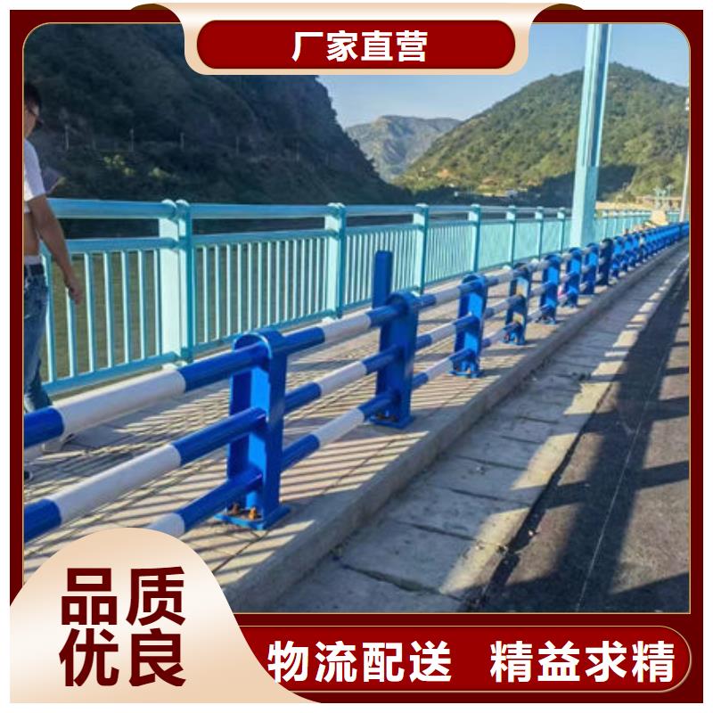 成都铝合金护栏广东省深圳市平湖街道放心购买