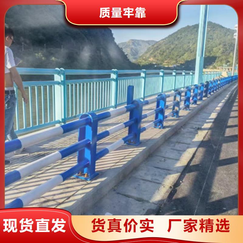 高速防撞护栏板采购价格