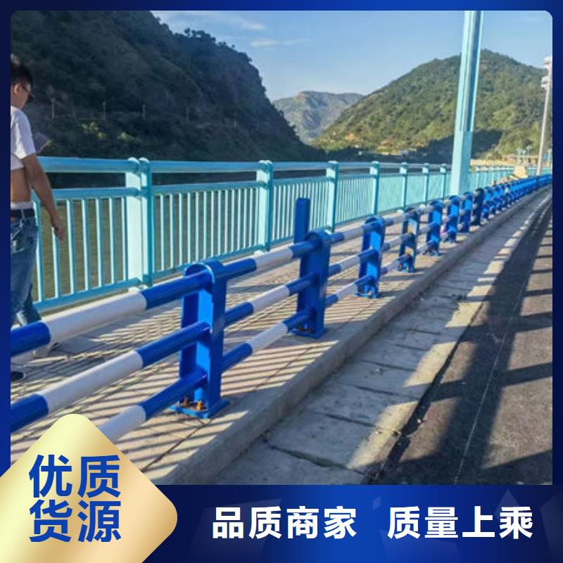 镀锌管护栏扶手规格齐全