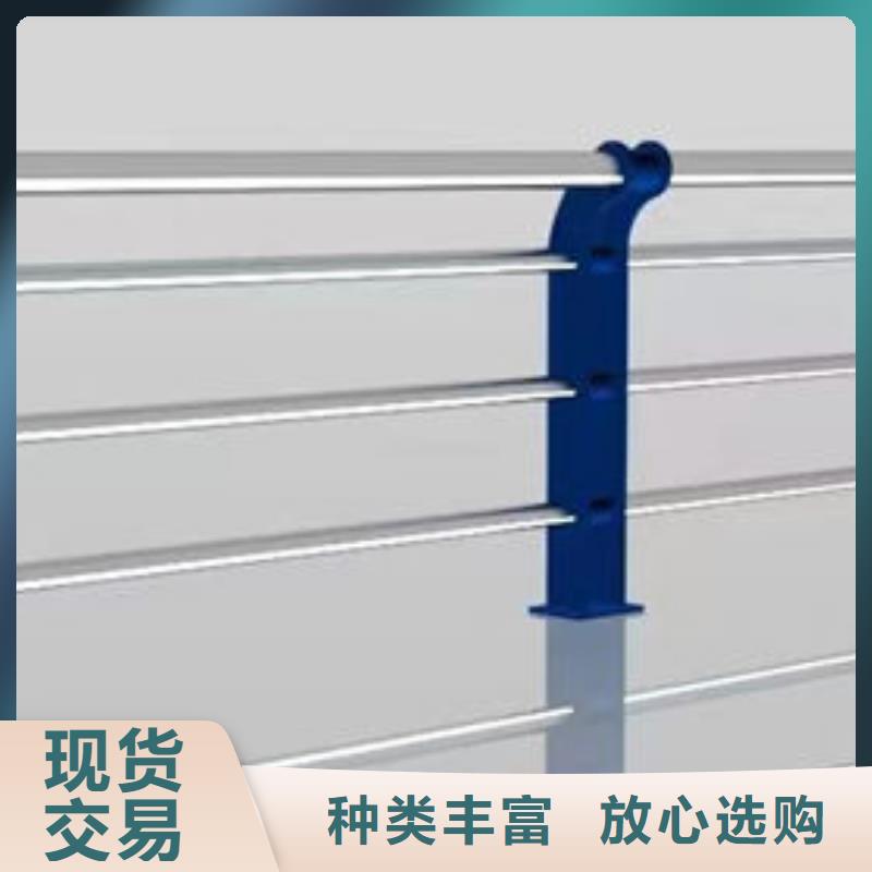 公司波形梁护栏