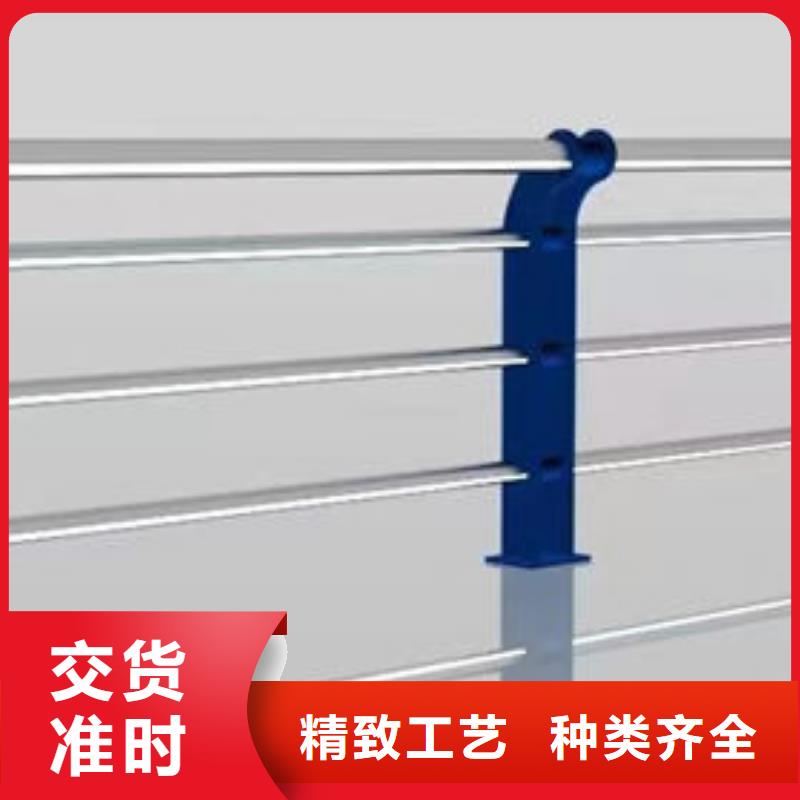 现货充足防撞护栏生产厂家
