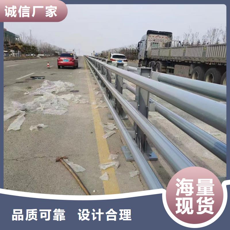 全国发货户外铝合金护栏安装视频