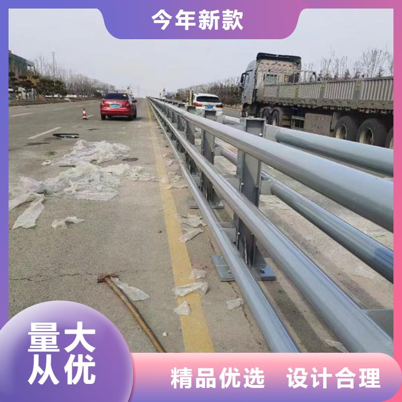 免费咨询防撞护栏生产厂家