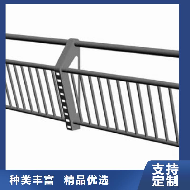 厂家直供304不锈钢护栏生锈怎么办