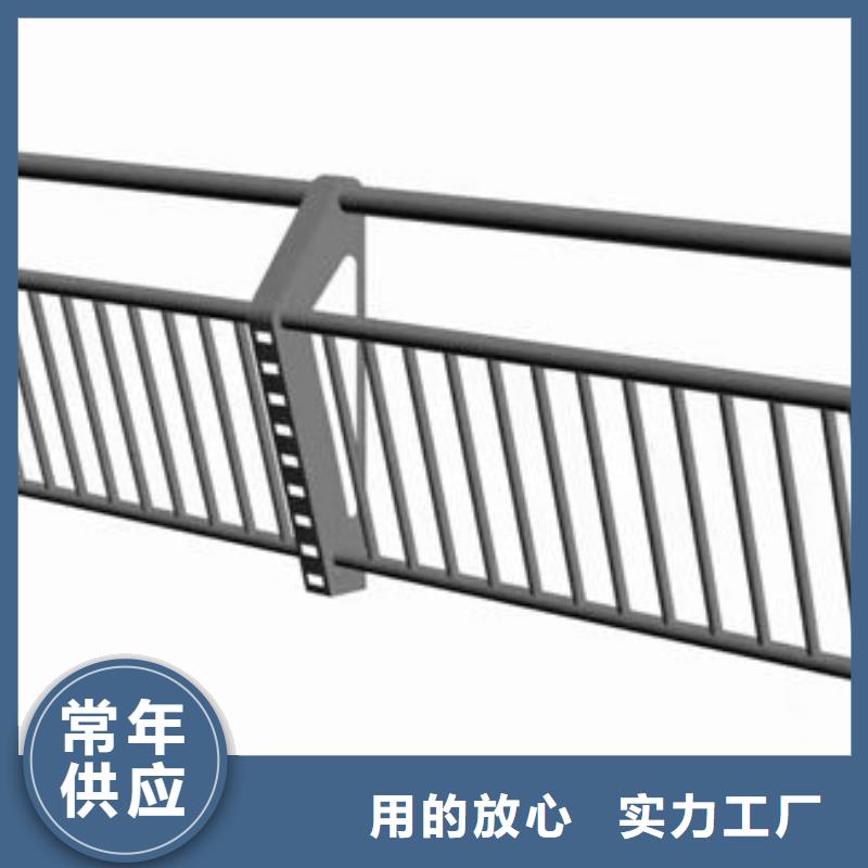桥梁不锈钢护栏厂家价格合理