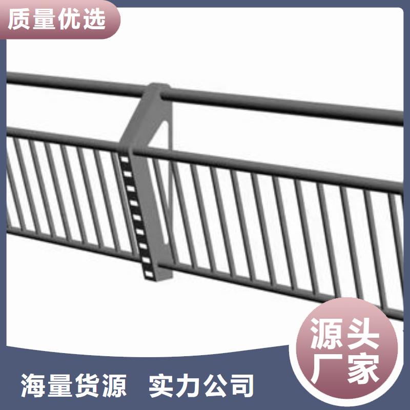 正规厂家铝合金护栏立柱尺寸