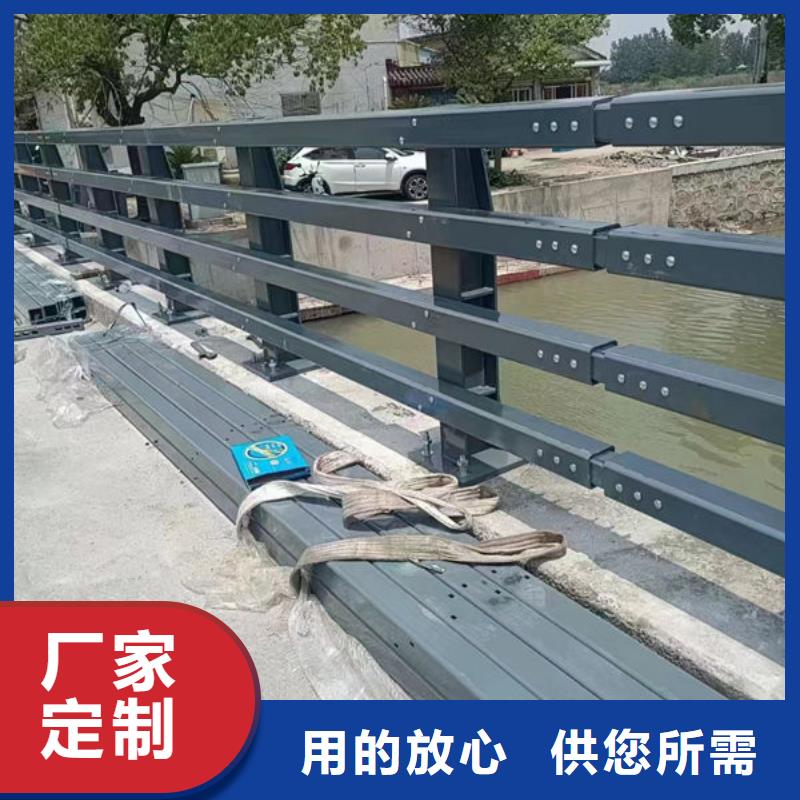 靠谱厂家防撞护栏