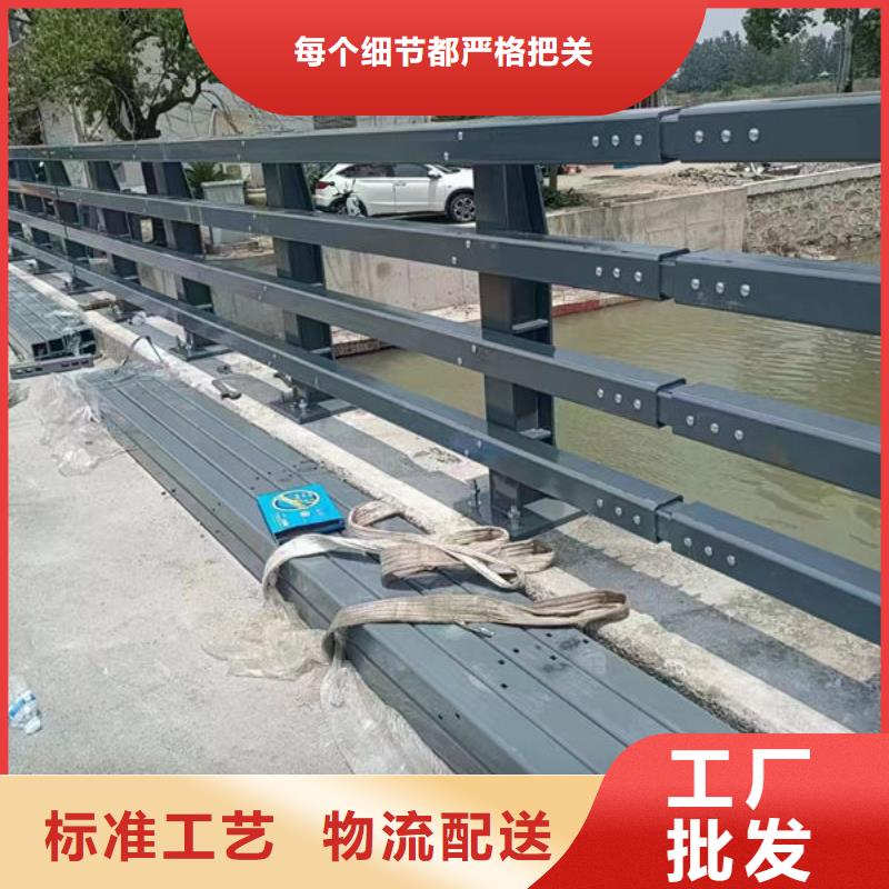正规厂家铝合金护栏立柱尺寸