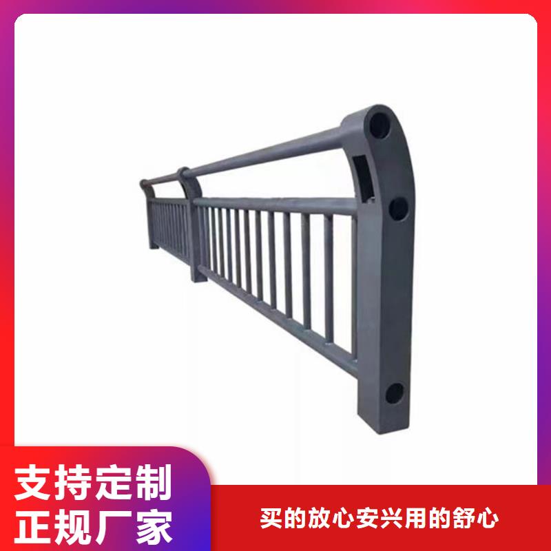 镀锌管护栏制作安装单价货真价实