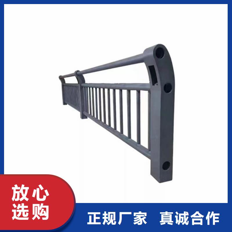生产基地防撞护栏