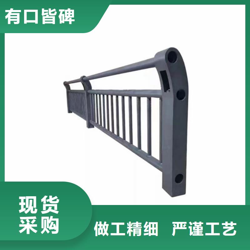 厂家价格不锈钢防撞护栏厂家