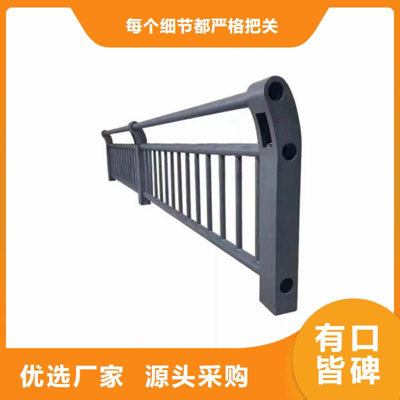 桥梁防撞护栏-视频-随县|广水|黄石|荆门|孝感|宜昌鑫鲁源桥梁防撞护栏_ 鑫鲁源金属制造(随州市分公司)