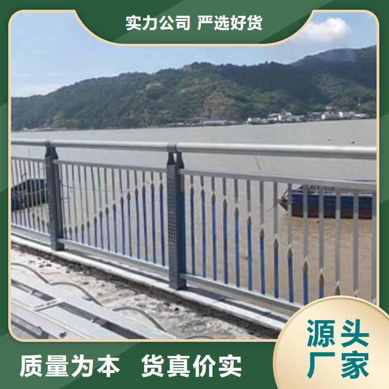 采购价格护栏围栏定做厂家价格