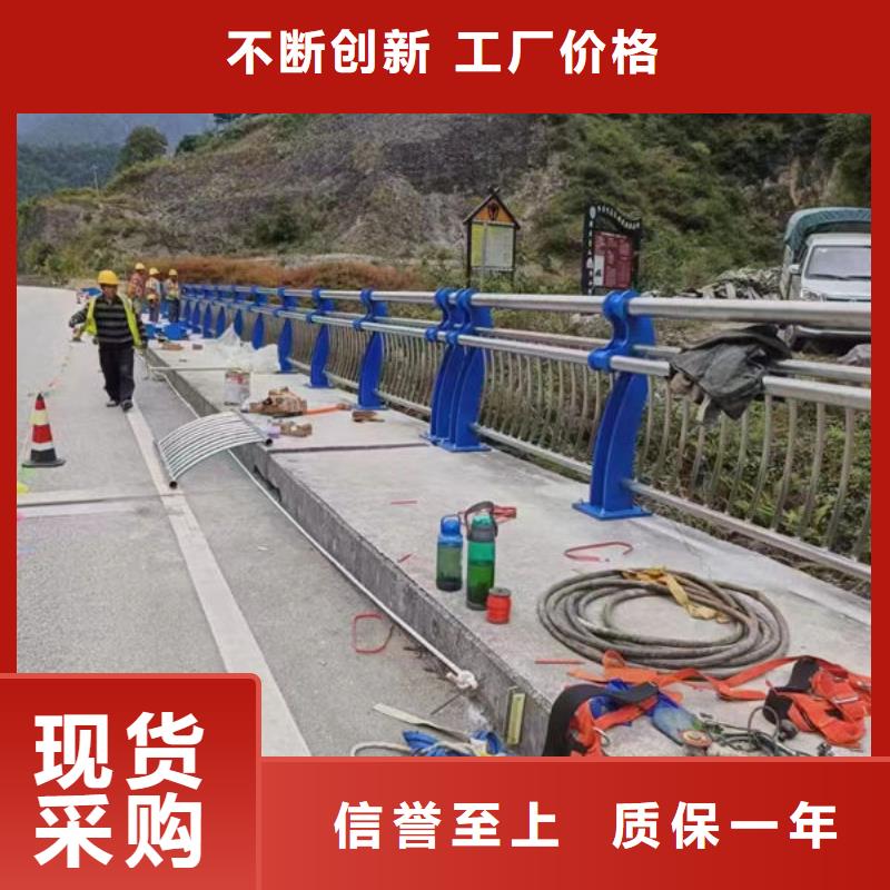 铝合金护栏立柱脚装饰盖实力雄厚