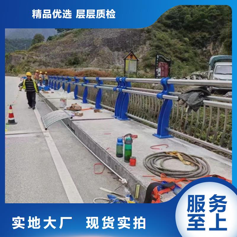 直销价格不锈钢防撞护栏护栏