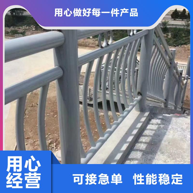 来图定制镀锌防撞护栏厂家