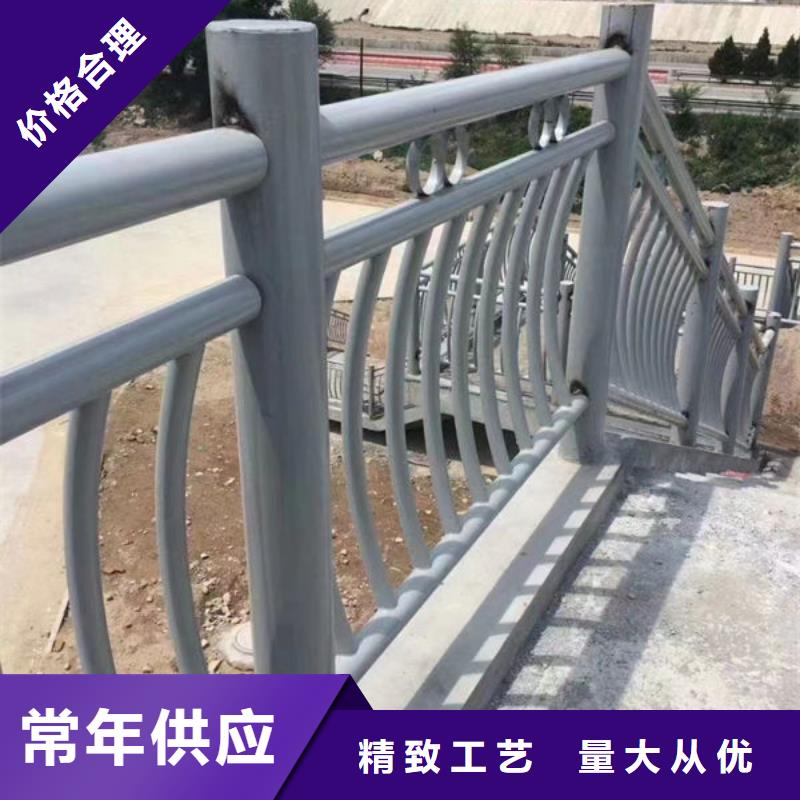 口碑好海南乐东县不锈钢护栏厂家联系方式防撞护栏厂家联系方式