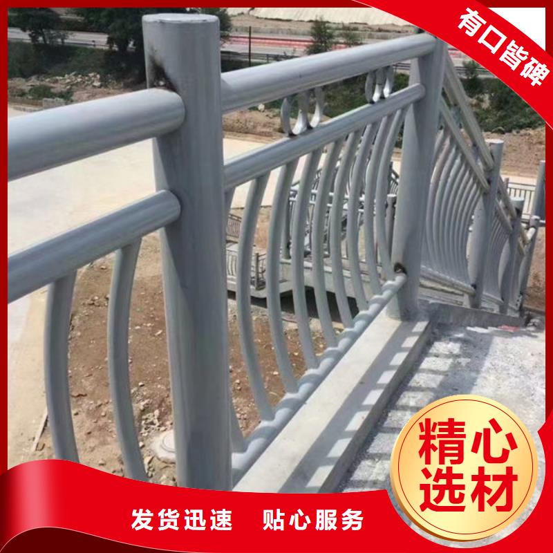 成都铝合金护栏广东省深圳市平湖街道放心购买