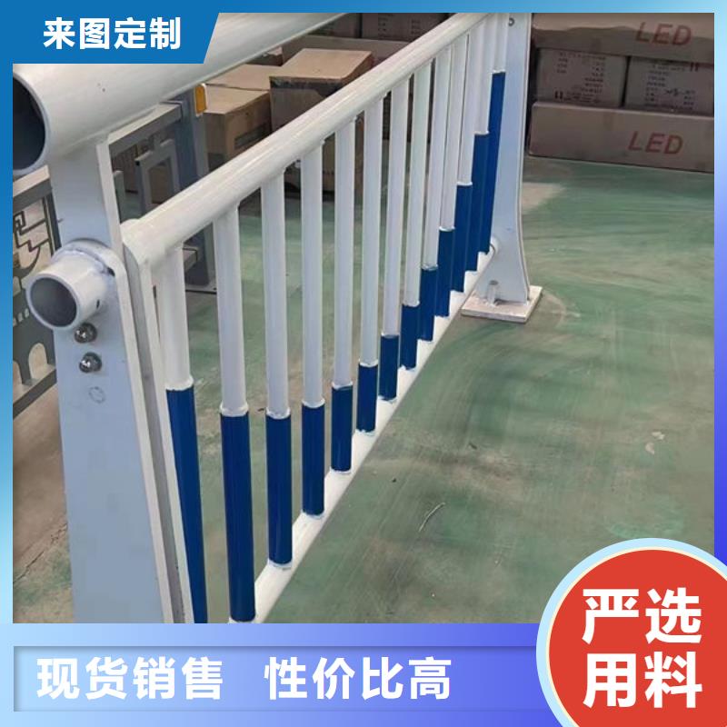 施工团队不锈钢护栏厂家联系方式防撞护栏厂家联系方式