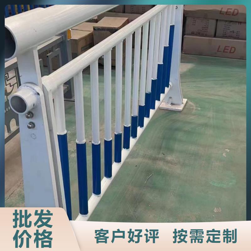 欢迎咨询不锈钢推拉护栏