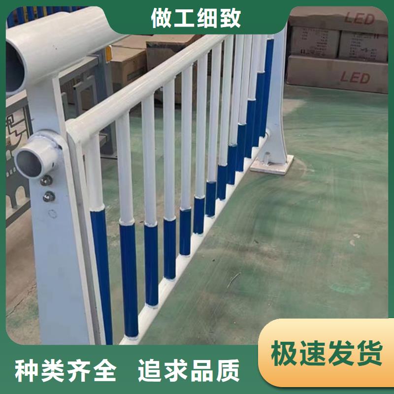 免费拿样防撞钢板护栏