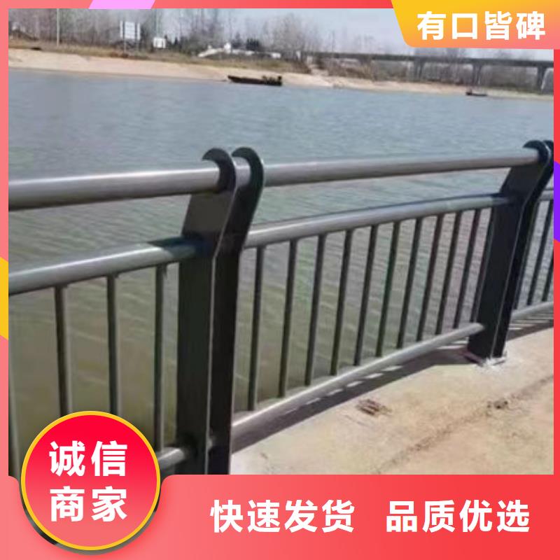 现货充足防撞护栏生产厂家