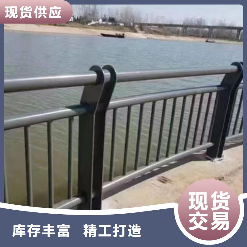 公司波形梁护栏