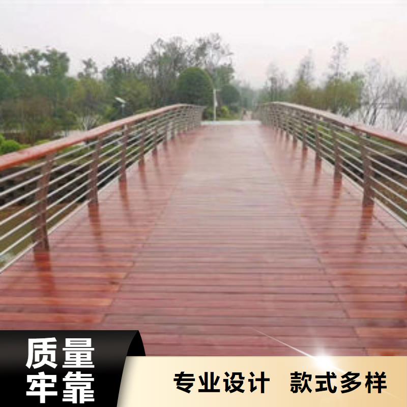 桥梁防撞护栏-视频-随县|广水|黄石|荆门|孝感|宜昌鑫鲁源桥梁防撞护栏_ 鑫鲁源金属制造(随州市分公司)