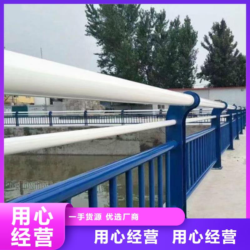 价格广东佛山西樵镇护栏围栏定做厂家价格