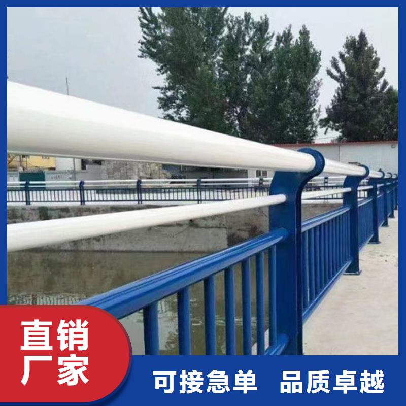 口碑好防撞护栏生产厂家