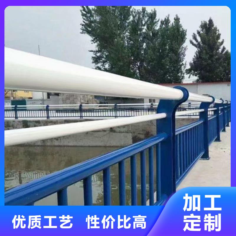 县不锈钢复合管厂家联系方式性价比高