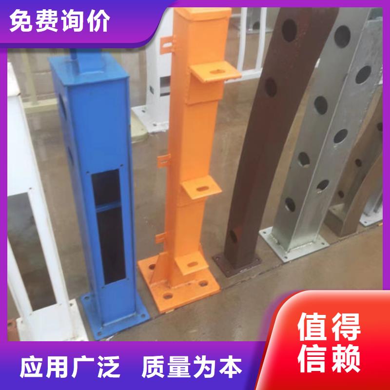 桥梁防撞护栏-视频-随县|广水|黄石|荆门|孝感|宜昌鑫鲁源桥梁防撞护栏_ 鑫鲁源金属制造(随州市分公司)
