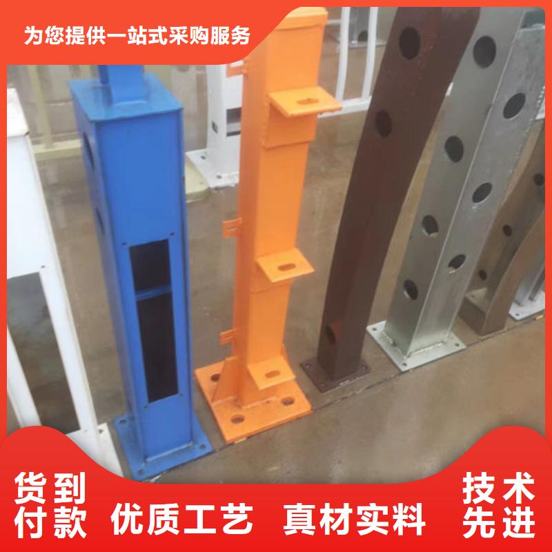 铝合金护栏立柱脚装饰盖实力雄厚